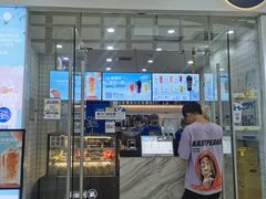 -茶百道(太原茂业天地店)
