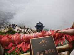 -崂山巨峰游览区