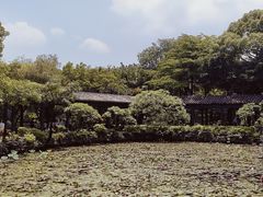 -粤晖园