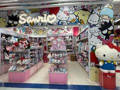 -玩具反斗城(海港城店)
