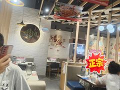 -鱼酷活鱼烤鱼(北美店)