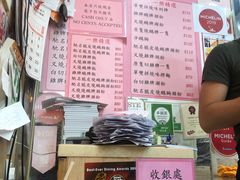 -一乐烧鹅(中环店)