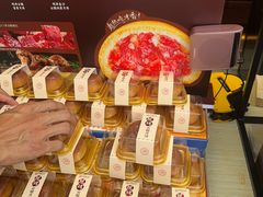 -昆明冠生园·鲜花饼·面包蛋糕(老街店)