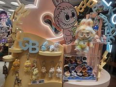 -天河体育中心