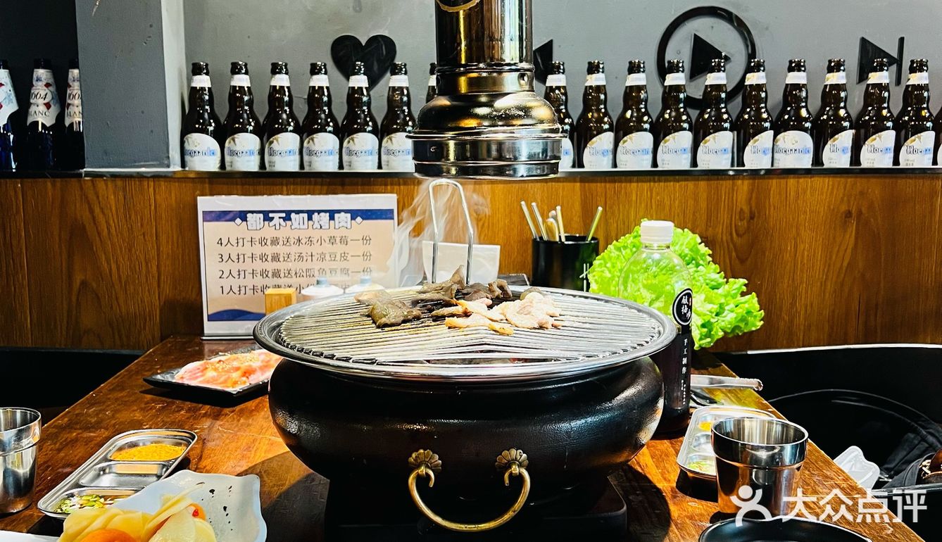 除了奋斗，啥都不如烤肉