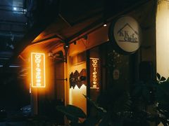 -K·Kitchen KK牛扒厨房(江南西店)