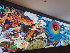 -半天妖烤鱼(西直门凯德mall店)