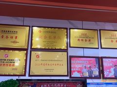 -虾铺子龙虾·私房菜(金源花苑店)