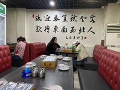 大堂-春荣烧烤(龙泽北路店)