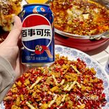 重庆探店｜精致女生新年年夜饭川菜