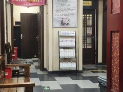 -固生堂中医连锁·推拿正骨·针灸艾灸(崇安寺分院)