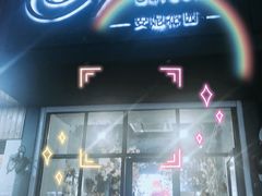 -Flower in(密渡桥店)