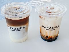 -wakanda瓦坎达咖啡(创享天地店)