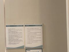 -登特口腔医院(鼓楼东街口店)