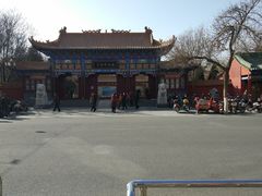 -高庙保安寺