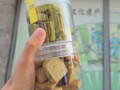 -张一元(总店)
