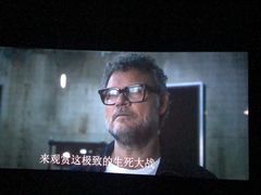 -天幕新彩云国际影城(激光巨幕店)