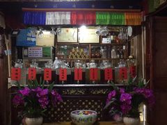-康巴藏餐(束河古镇店)