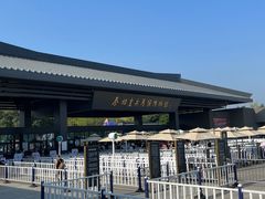 -秦始皇帝陵博物院(兵马俑)