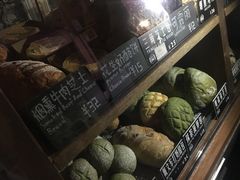 -Juicy Bakery(大学路店)