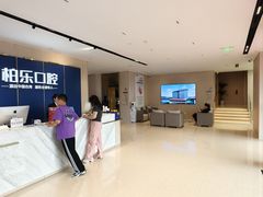 -柏乐口腔(南宁总院)