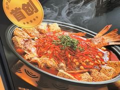 -江河里麻辣烤鱼(奉贤宝龙广场店)