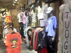 -南京时尚莱迪购物广场(正洪街店)