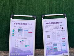 -北京市垂杨柳医院