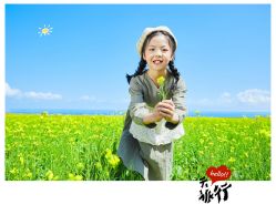 点击看大图 -金色童年儿童摄影(海湖唐道店)