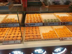 -東更道点心行(利客来店)
