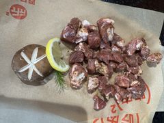 -四斤烤肉(东戴河孟家店)