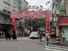 -溪岸路花鸟市场