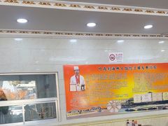 -叶存利海鲜大馅饺子(海宁路总店)