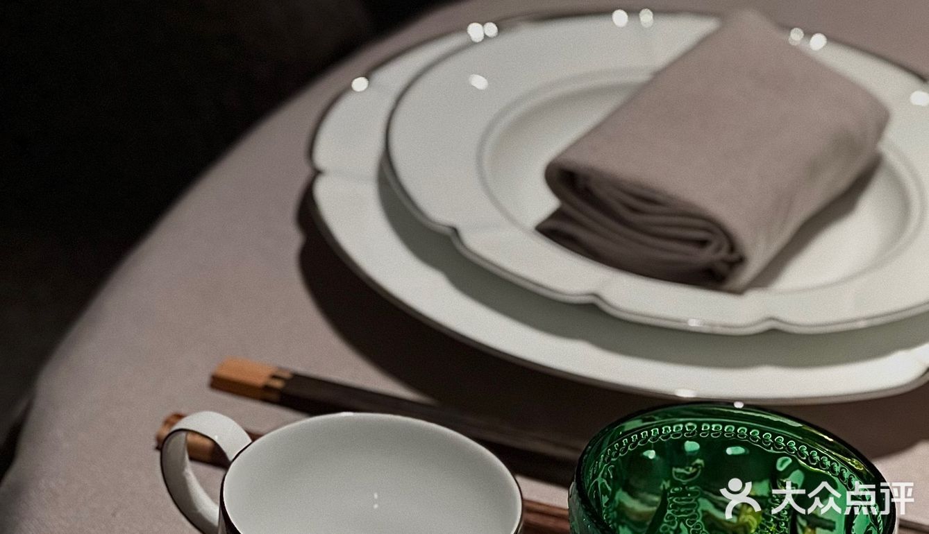 新概念 peking meal.