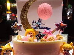-八喜冰淇淋蛋糕(宁园店)