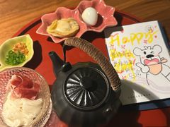 -CHIC1699远洋私厨