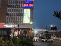 -物美超市(乔司华荣城店)