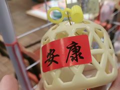 -全牛匠·乐山跷脚牛肉(龙湖北苑天街店)