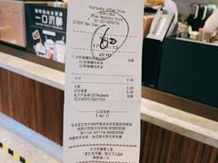 -星巴克臻选(思南公馆店)