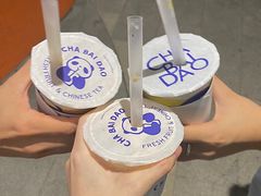 -茶百道(印象城店)