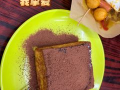 漏奶华-華叔茶記