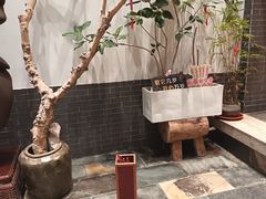 -天荷菜根·闽南素食自助(少林寺店)