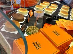 -KUMO KUMO甜品·冰淇淋(深圳壹方城店)