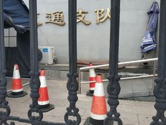 -北京市公安局公安交通管理局西城交通支队停车场