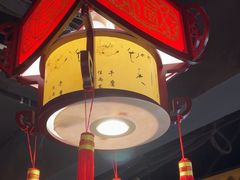 -应天大明王朝·南京菜创始店(中山陵店)