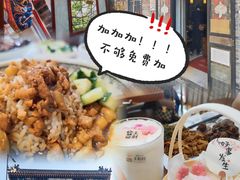 -菊儿人家·北京胡同菜(南锣鼓巷店)