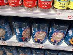 -KKV(天津津南吾悦广场店)