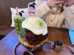 -WONDER ICE 萬得冰田(建設路总店)