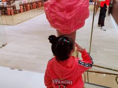 -VENCHI 闻绮(北京国贸商城店)