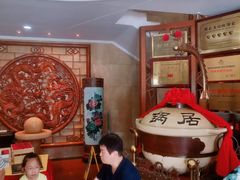 -砂锅居(西四店)